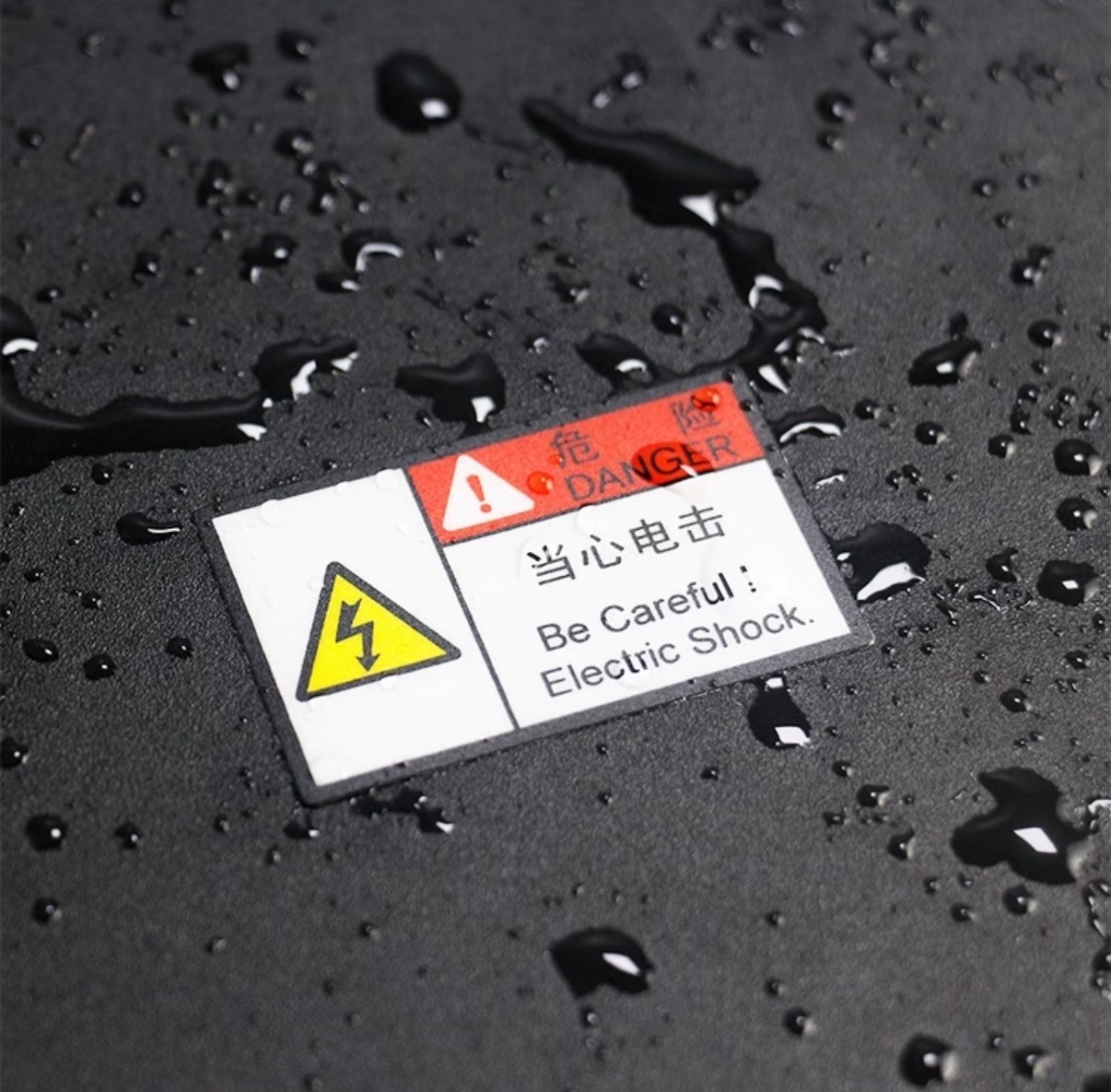 湛江阻燃系列